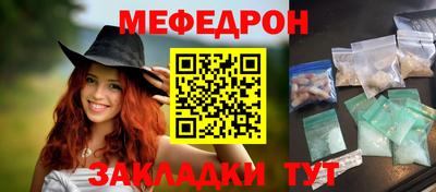 амф Заводоуковск