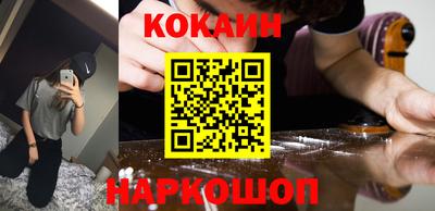 прущие крисы Заволжье