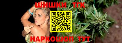 спиды Жуковский