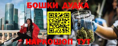 спиды Жуковский