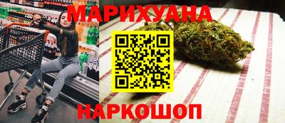 амф Заводоуковск