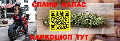 прущие крисы Заволжье