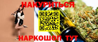 прущие крисы Заволжье
