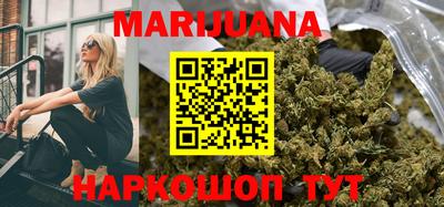 прущие крисы Заволжье