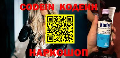 прущие крисы Заволжье