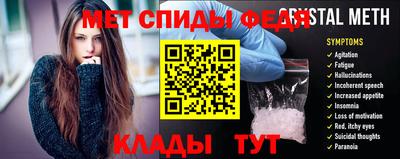 прущие крисы Заволжье