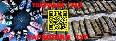 амф Заводоуковск