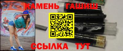 спиды Жуковский