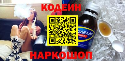 амф Заводоуковск